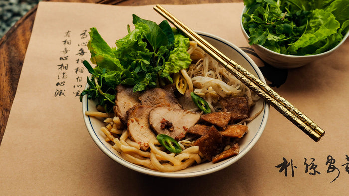 Cao Lau - Geschmortes Schwein mit Nudeln aus Hoi An