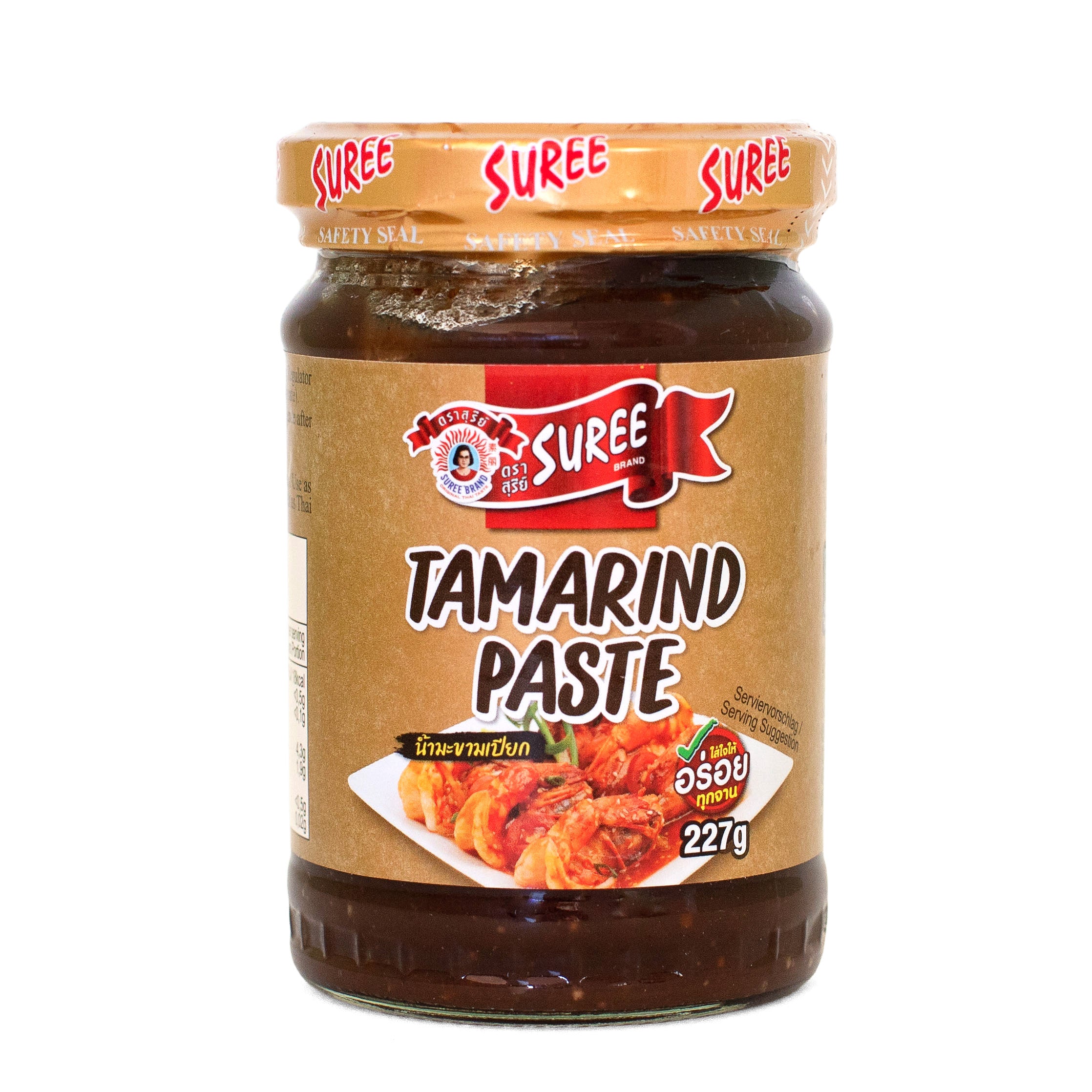 Tamarind Paste 227g