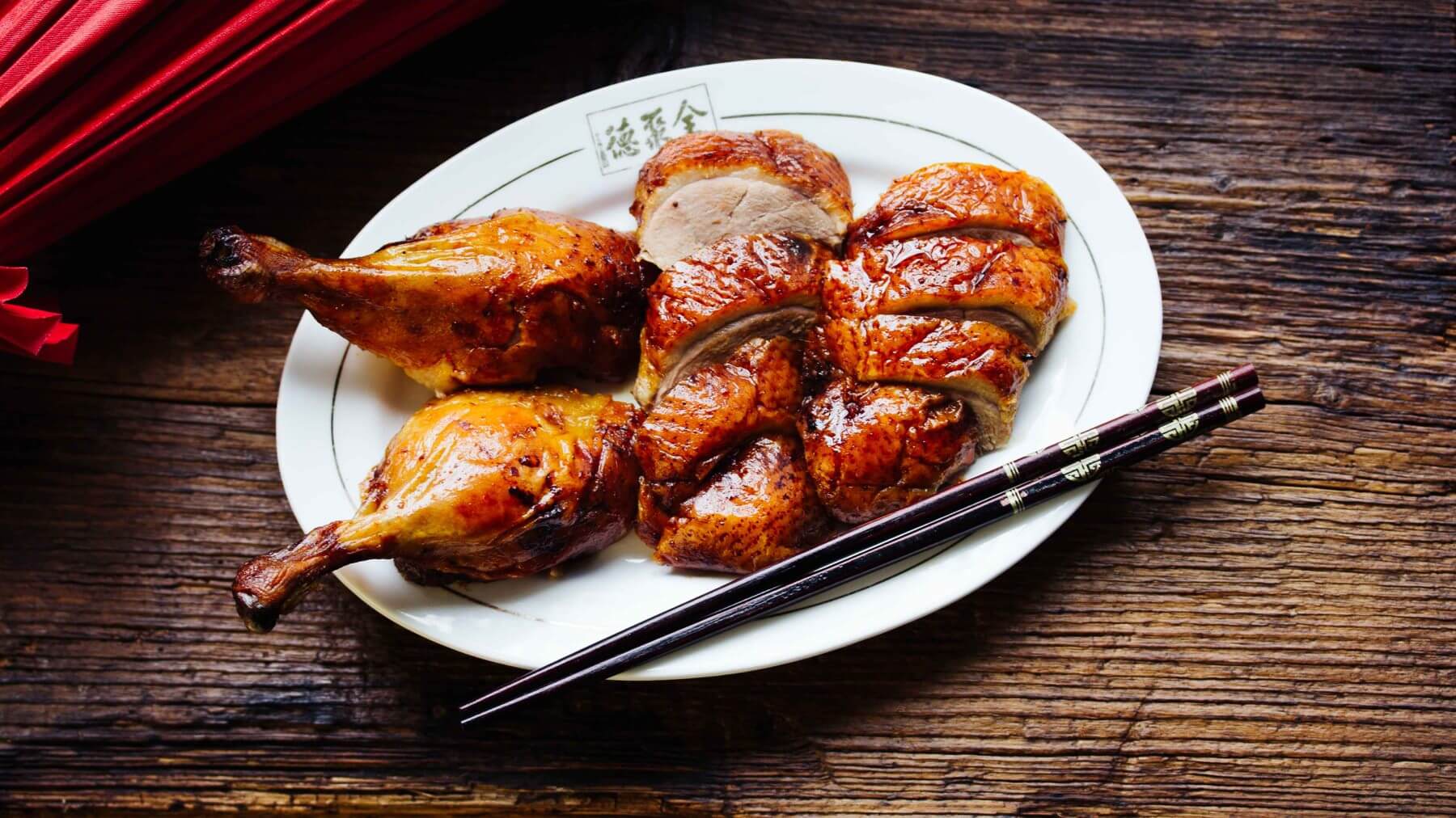 Kanton Ente aus dem Backofen: Die berühmte Peking Ente ist weltweit bekannt – doch die goldbraun gebratenen Enten, die man in chinesischen Restaurants hängend sieht, sind meist Kanton Enten aus dem Süden Chinas. 🦆 Im Gegensatz zur Peking Ente,...