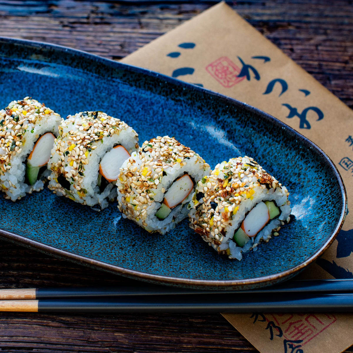 Sushi Ingwer weiß 150g – eingelegter Gari für Sushi