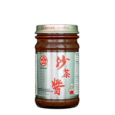 Barbecue Sauce Bull Head 127 ml