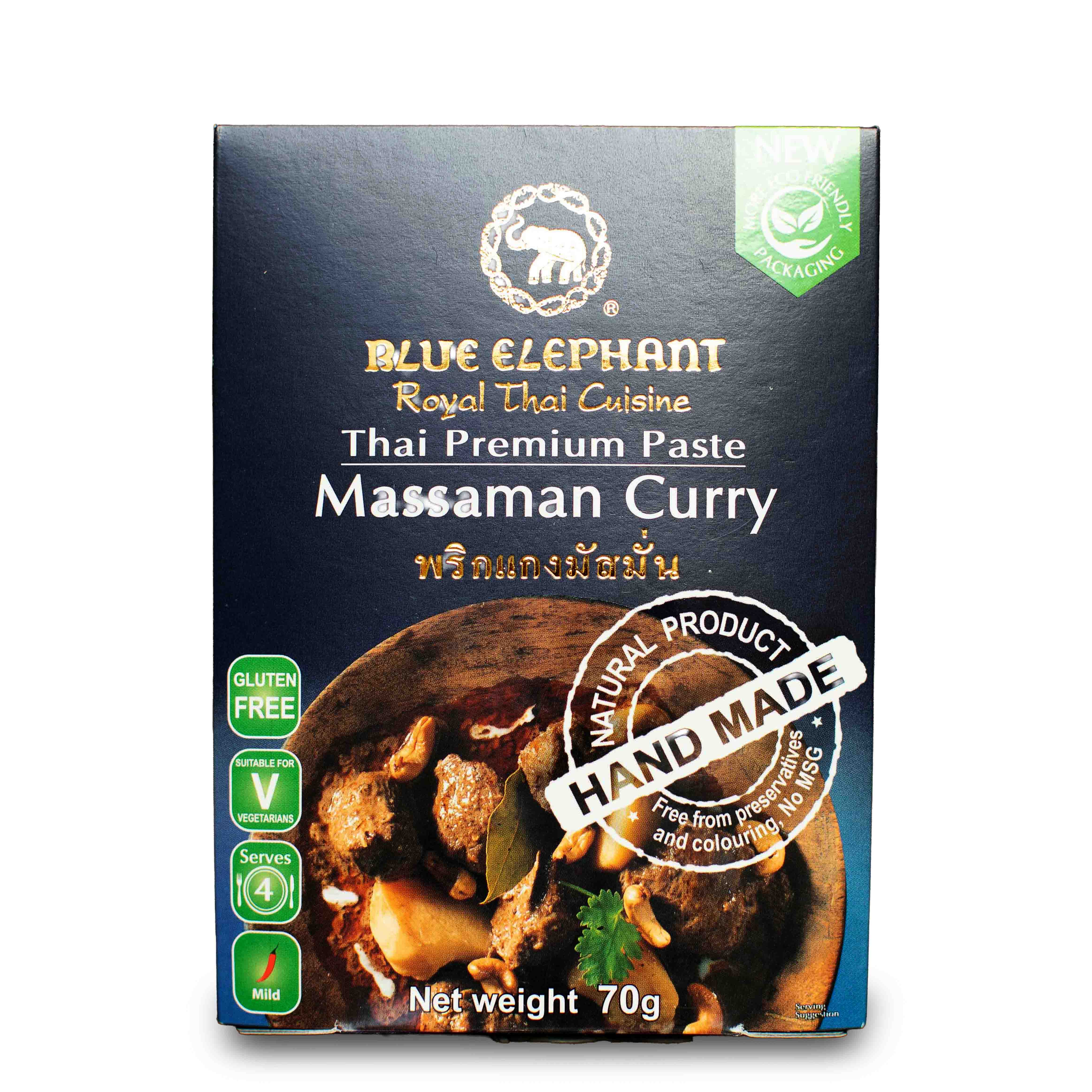Massaman Curry Paste 70 g